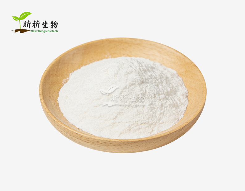 Ordinary Magnesium Ascorbyl Phosphate Powder